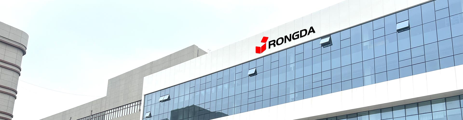 Politica de confidențialitate